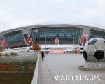 stadion and museum donbass-arena_1